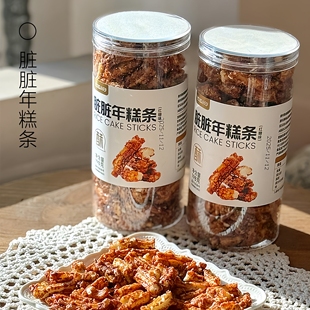 罐休闲食品办公室零食解馋 198g 西域小白脏脏年糕条 红糖味