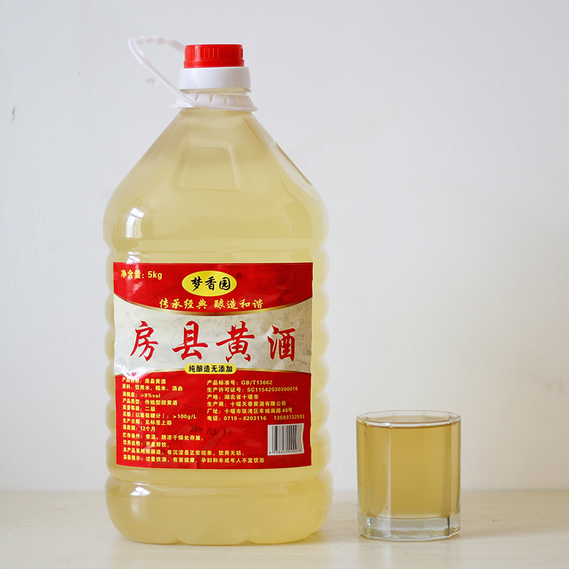 黄酒桶装房县黄酒梦香园