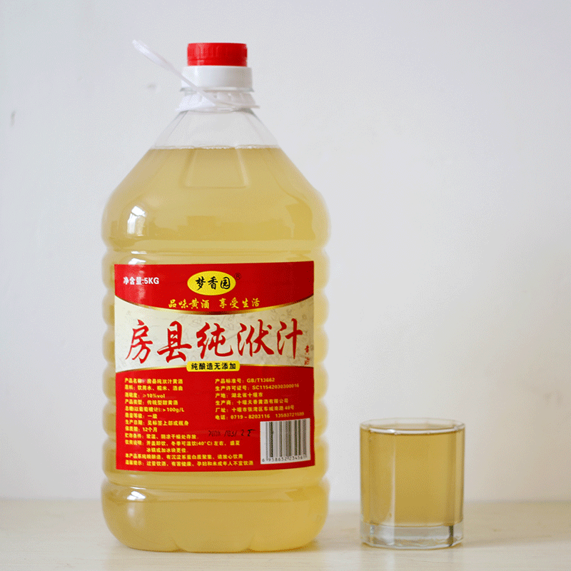 黄酒桶装10斤房县黄酒