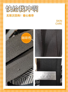 包小配 皮具G家坑纹肩带 手工diy箱包配件织带厚度2.0mm左右