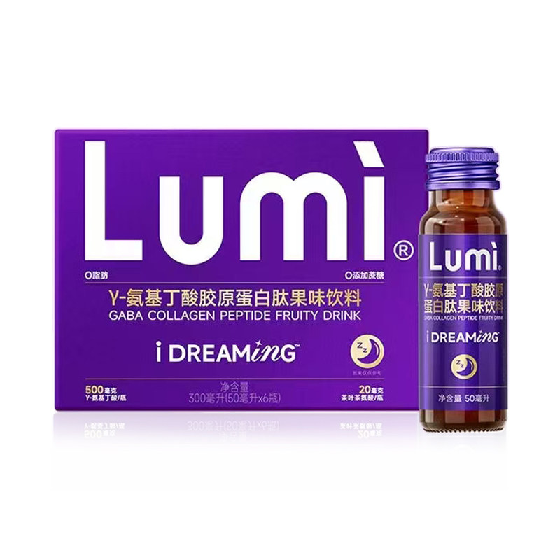 lumi胶原蛋白肽30瓶Y-氨基丁酸胶原蛋白肽果味饮料正品