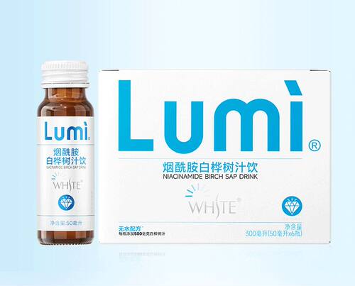 60瓶lumi烟酰胺白桦树汁白番茄汁口服液饮针叶樱桃VC小白瓶 正品