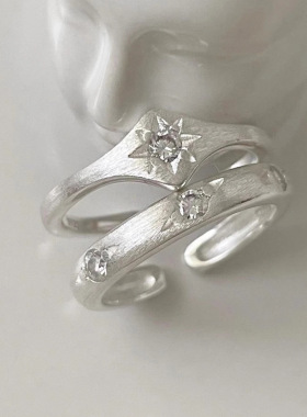 ins风拉丝星芒戒指女高级感镶嵌锆石时尚小众开口可调节星轨戒指