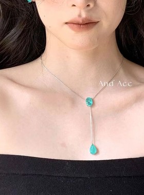 And Acc高级感显白蓝色锆石轻奢小众设计感可调节项链长吊坠锁