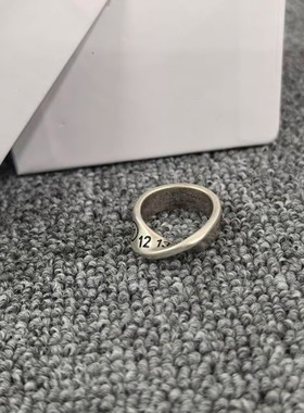 数字扭曲复古做旧银戒指男女士莫比乌斯个性小众设计情侣指环