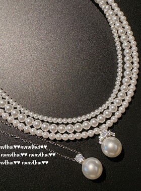 人鱼泪澳白baby小米粒2mm小米珠珍珠项链 大溪地皇冠锆石贝珠项圈