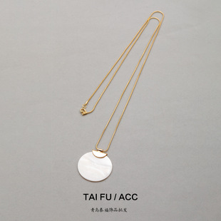 白母贝壳项链设计轻奢小众长款毛衣链女时尚项链秋冬百搭