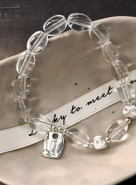 S925纯银轻奢水晶弹力绳简约银牌手链高级感气质设计款手链