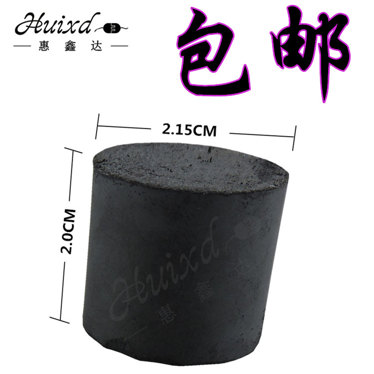 电动伸缩门限位专用磁铁平移门限位磁铁无轨道伸缩门导航磁铁通用
