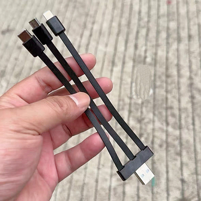 手机充电线黑色三合一数据线14.5×3.5cm充电宝专用一拖三充