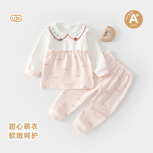 五六个月婴儿衣服春季七月龄女宝宝分体套装舒绒棉分开春装两件套