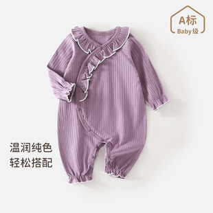 新生婴儿秋季三个月双胞胎女宝宝衣服秋装洋气可爱超萌公主连体衣