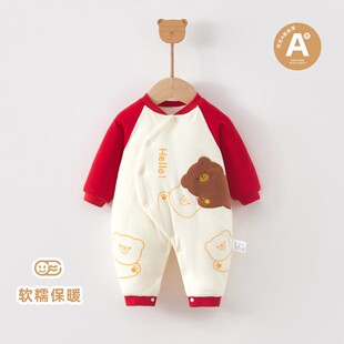 新生婴儿衣服秋冬52码小月龄女宝宝夹棉保暖连体衣120克外出棉服