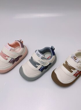 2025春款婴儿鞋学步鞋宝宝鞋稳步鞋机能鞋单鞋婴幼鞋关键鞋男童女