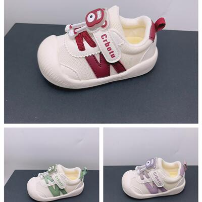 春款卡布兔学步鞋机能鞋宝宝鞋男童婴儿鞋稳步鞋不掉鞋crbotu包邮