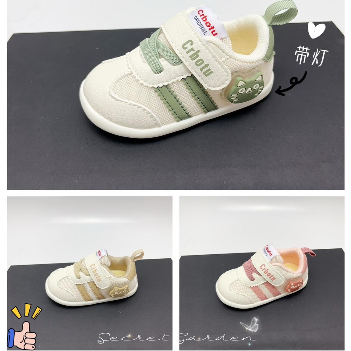 卡布兔防滑日系婴儿鞋男女宝宝