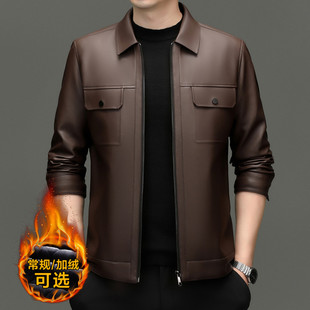 海宁秋冬皮衣男士 绵羊真皮新款 皮夹克翻领休闲外套男 皮尔卡丹