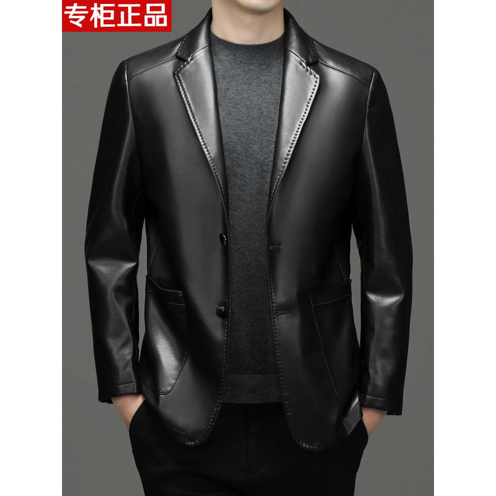 海宁真皮衣男西服外套春秋