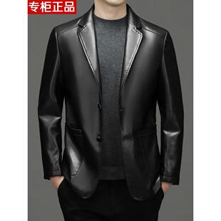 皮夹克休闲商务 帅气爸爸西装 海宁真皮皮衣男西服外套春秋款 中年装