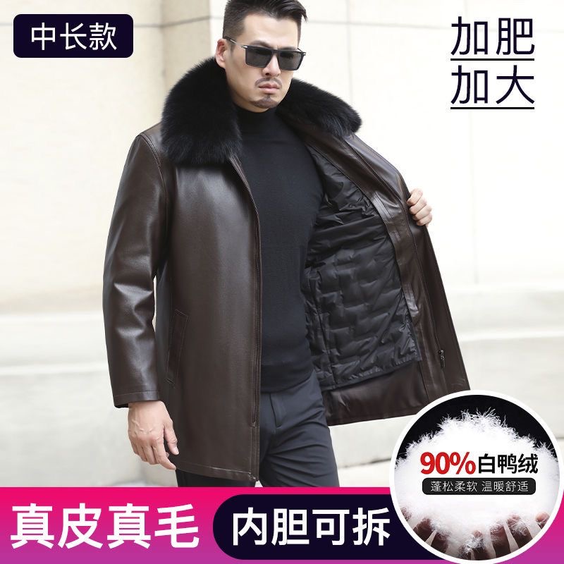 真皮羽绒服男绵羊皮中老年狐狸毛领中长款保暖加厚皮夹克外套清仓