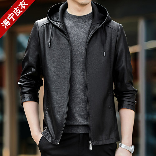 春秋新款海宁高端真皮皮衣男连帽休闲外套中青年男装绵羊皮夹克潮