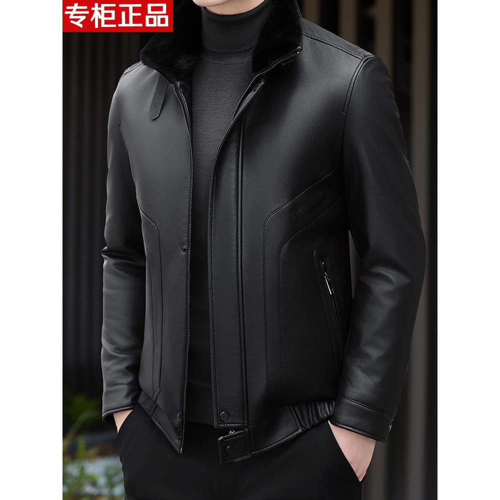 皮尔卡丹冬季真皮羽绒服皮衣男士海宁绵羊皮机车皮夹克白鸭绒休闲