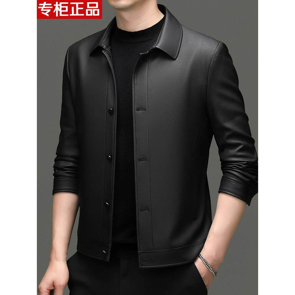 皮尔卡丹秋冬绵羊皮真皮皮衣男士宽松翻领短款海宁皮夹克羊皮外套