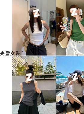 纯色圆领显瘦无袖女背心