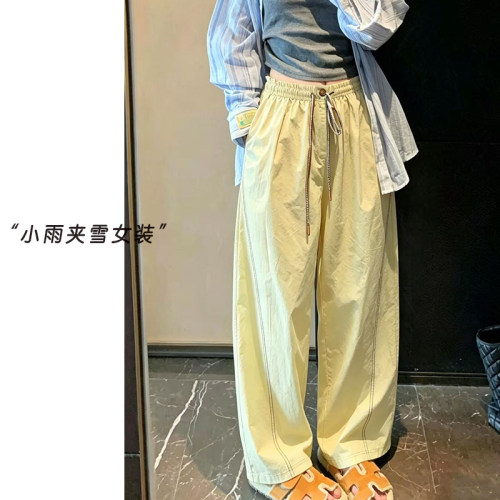 一粒扣松紧腰显瘦女士休闲裤