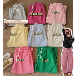 112921~元气调色盘糖果裤」韩系立体显瘦加绒加厚镰刀弯刀裤女裤