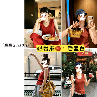 070220~「背心！明线U领慕斯棉」韩系简约糖果色显瘦女士无袖背心