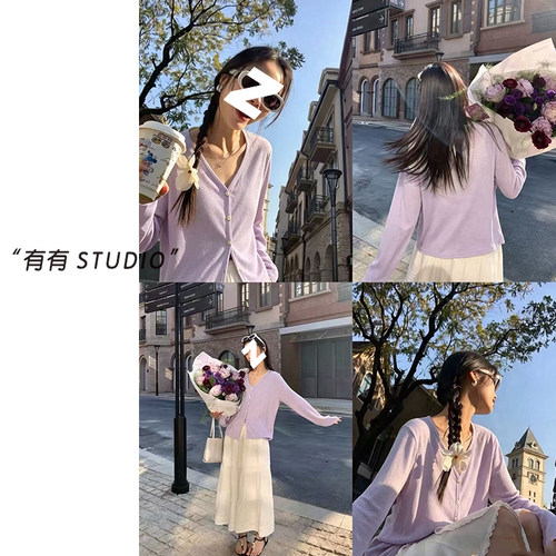 轻盈宽松显瘦女士轻薄开衫