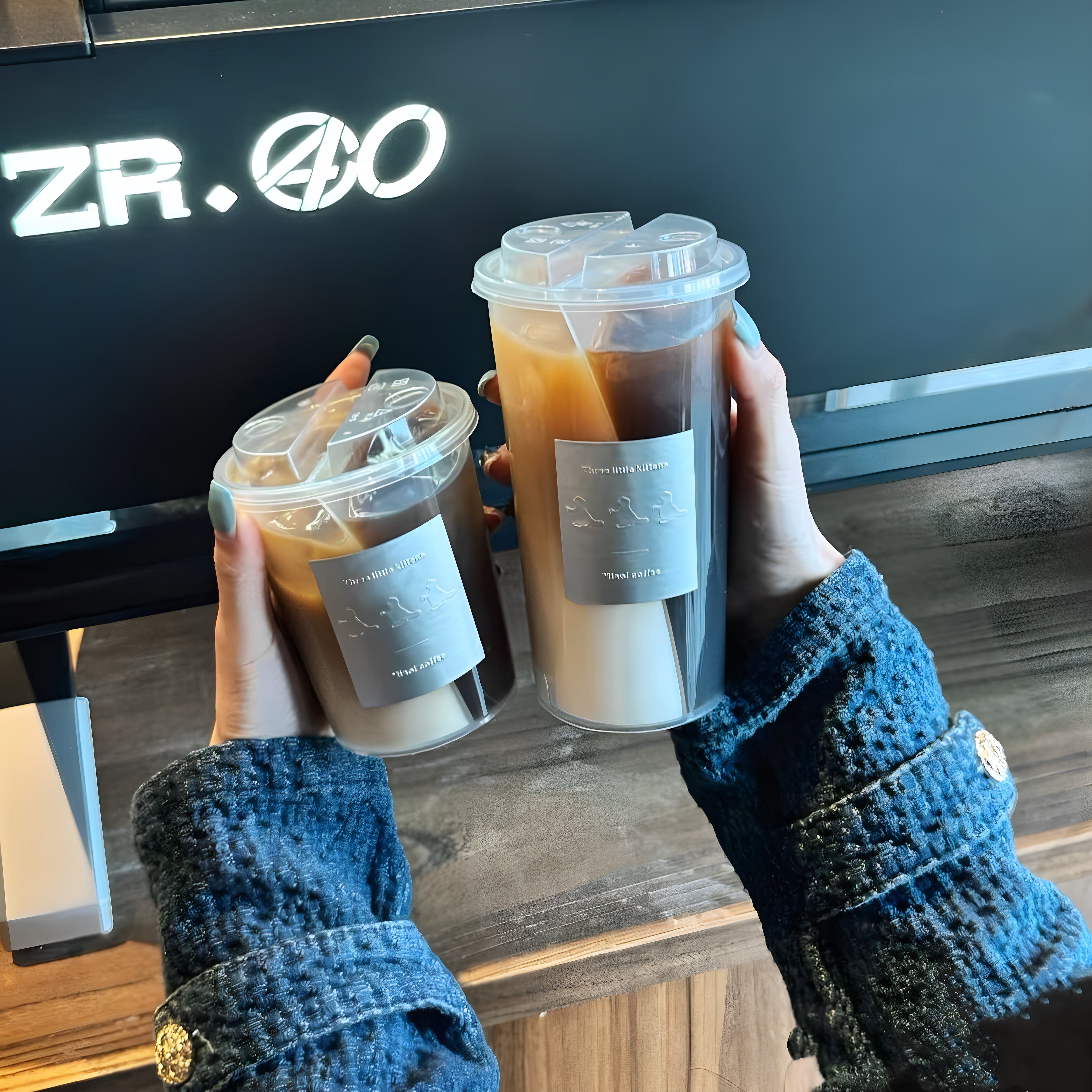 高颜值一次性鸳鸯杯咖啡杯塑料杯加厚耐高温奶茶杯冷热饮杯情侣杯