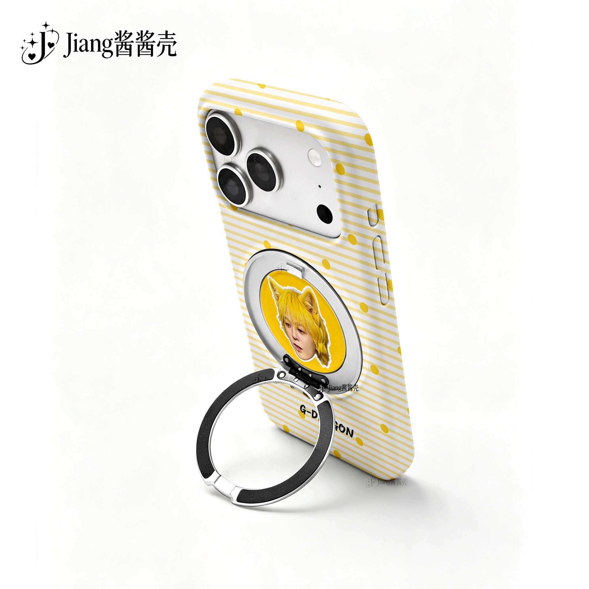 权志龙旋转支架手机壳