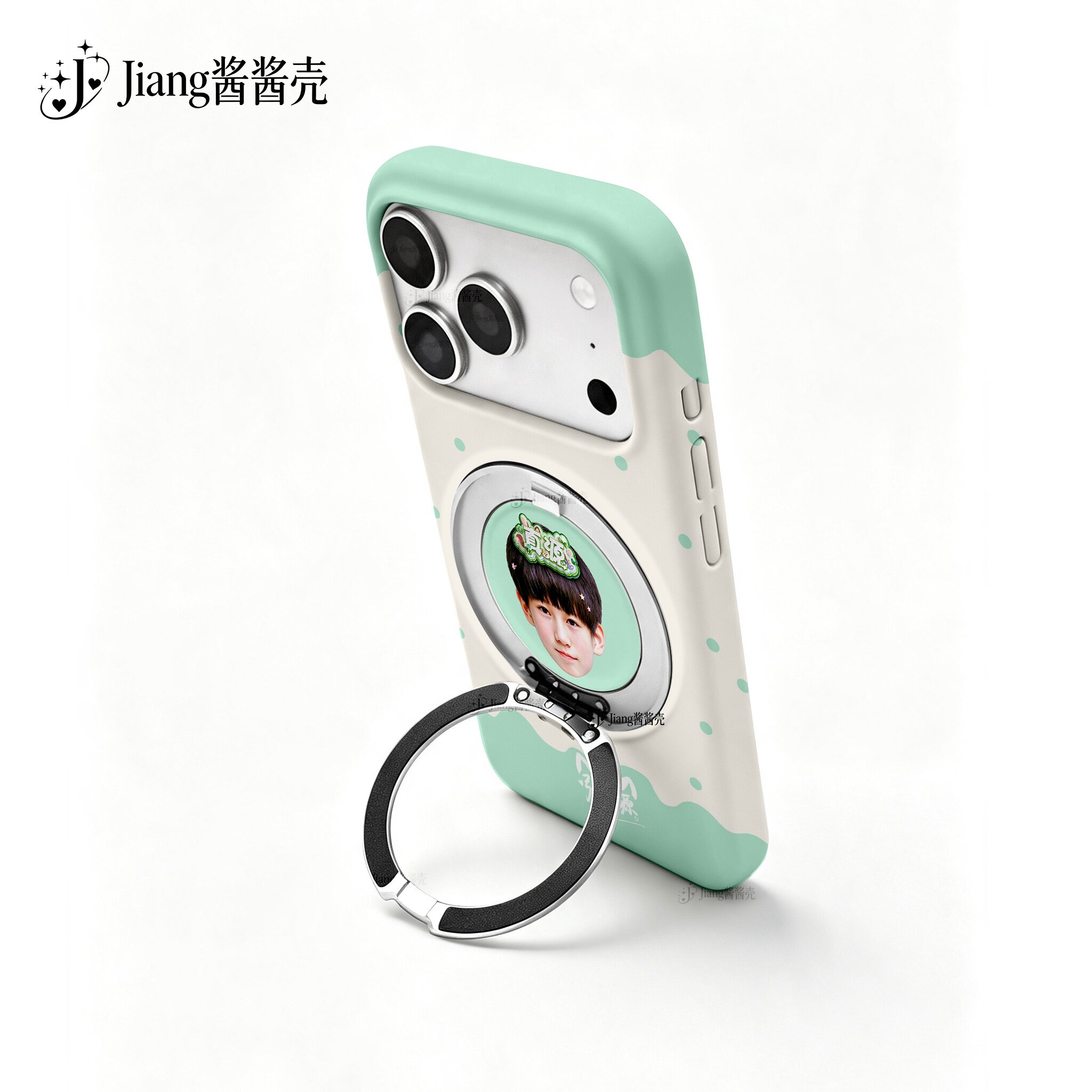 张真源旋转支架手机壳
