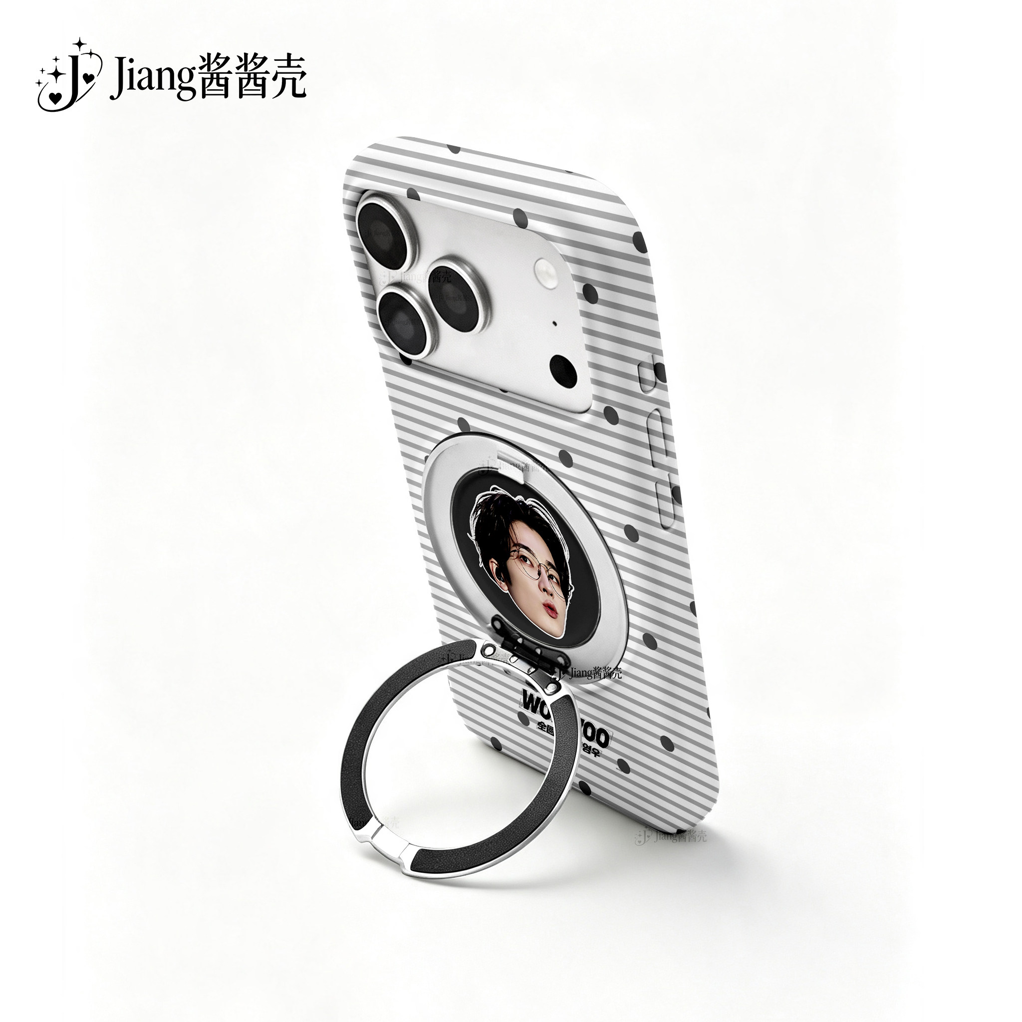 全圆佑旋转支架手机壳
