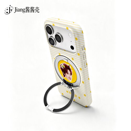 丁程鑫旋转支架手机壳