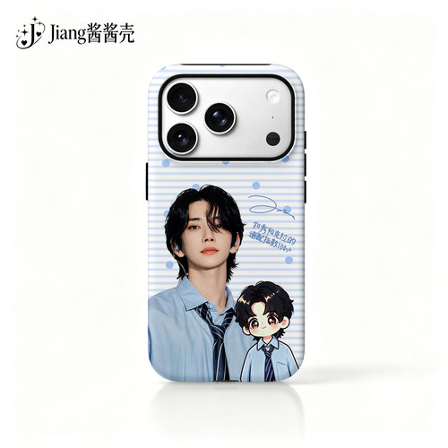 Joshua洪知洪知秀二合一菲林壳