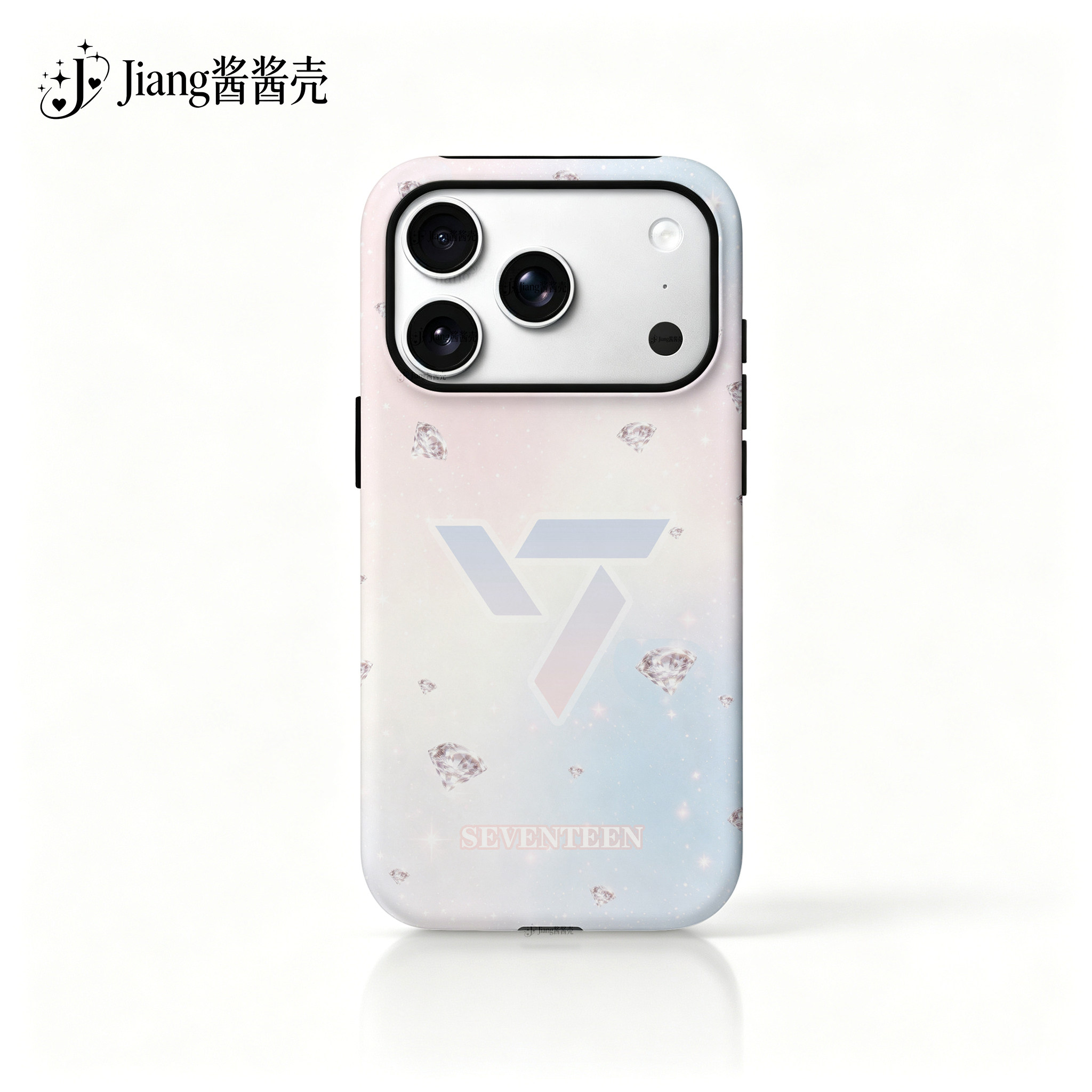 SEVENTEEN二合一菲林壳
