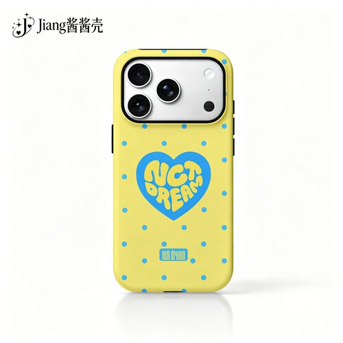 NCTDREAM二合一菲林壳