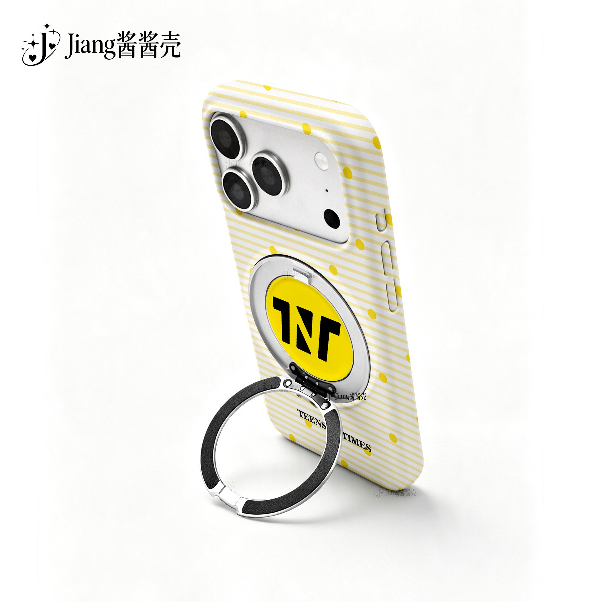TNT时团旋转支架手机壳