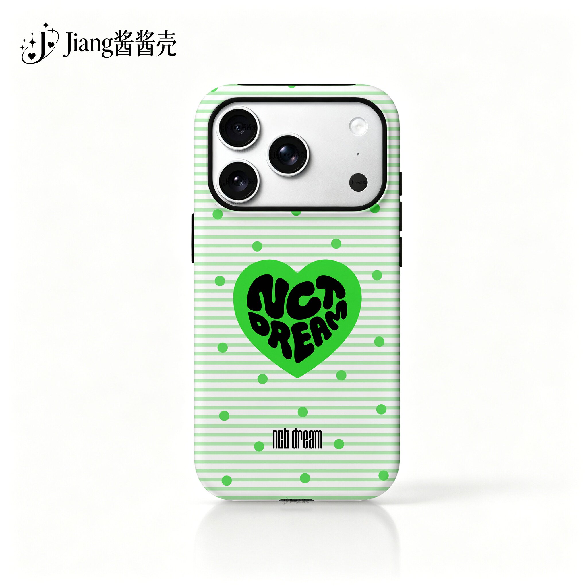 NCTDREAM二合一菲林壳