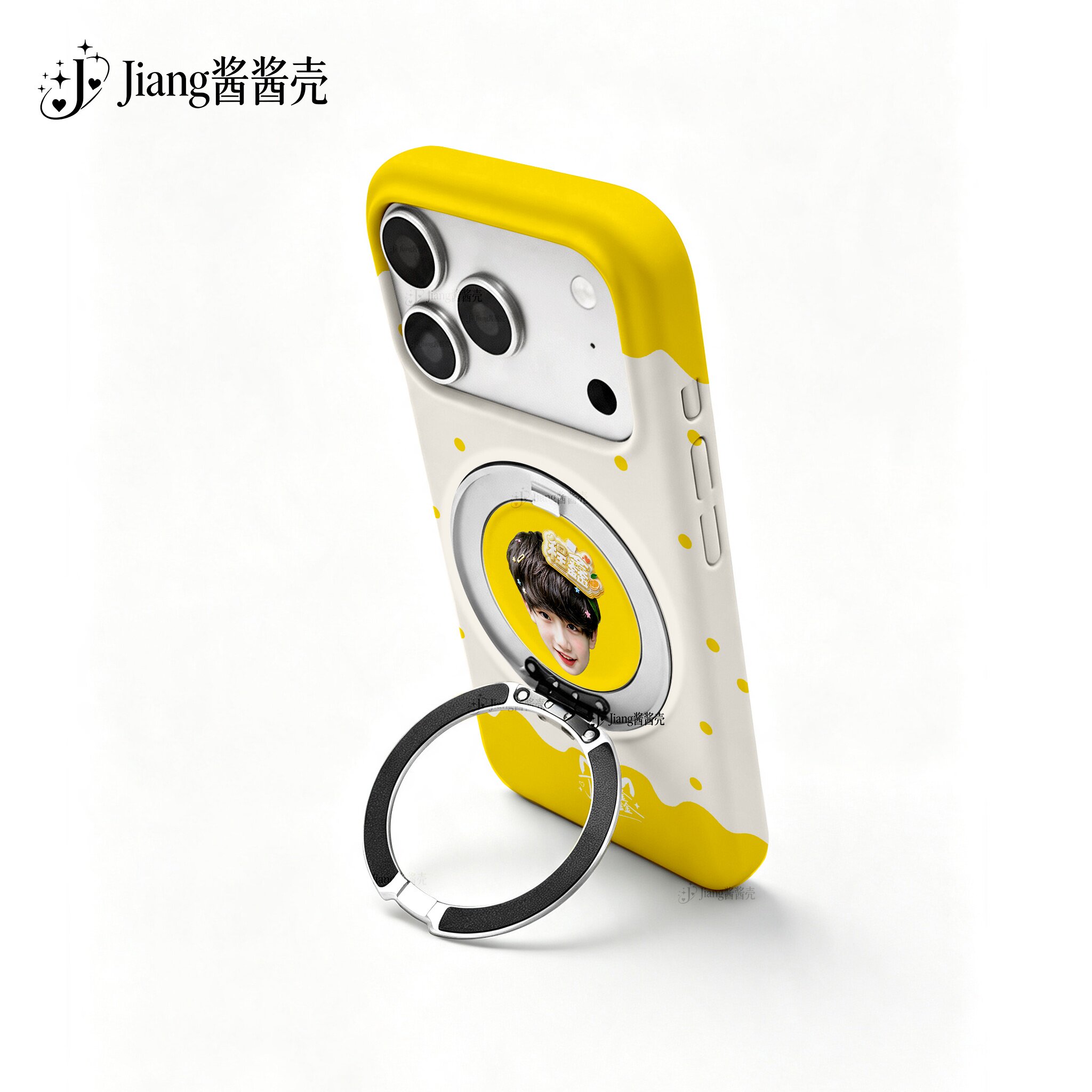 丁程鑫旋转支架手机壳