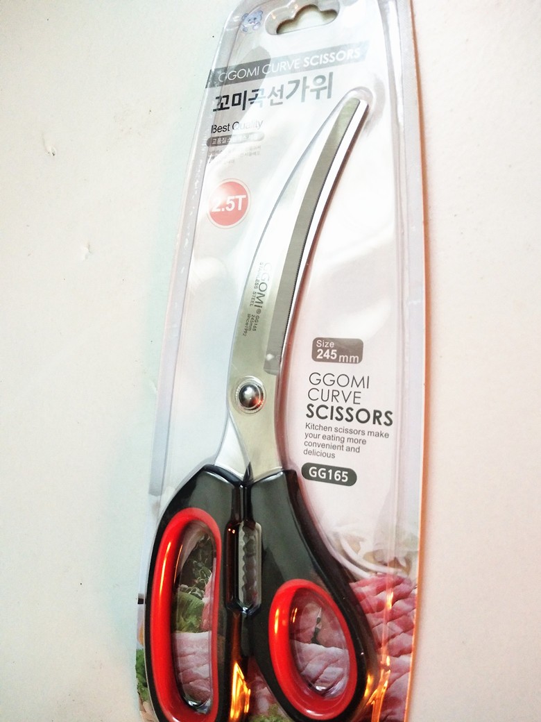 韩国烤肉剪刀GGOMI曲线弯剪鸡排剪刀厨房家用大剪刀剪刀烤肉店剪