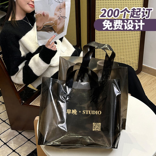 服装店袋子定做印logo手提袋定制
