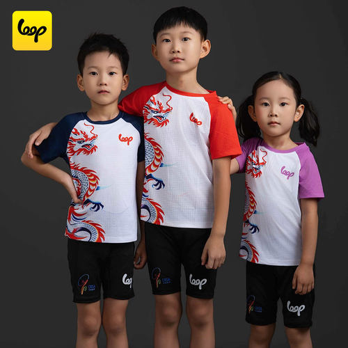 loopsport跳绳紧身速干衣训练服运动套装夏男女童学生乒乓球队服