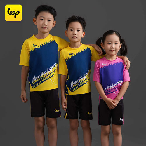 loopsport儿童跳绳短袖速干运动套装男女学生竞速花样比赛训练服