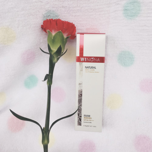 薇诺娜清透防晒乳50gSPF48