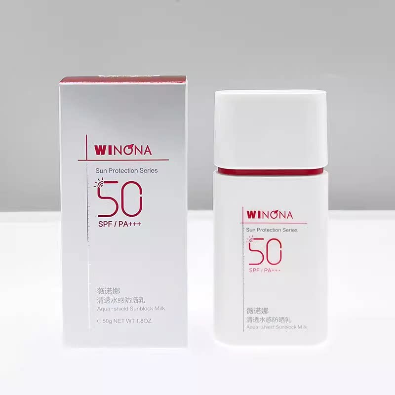 薇诺娜透水感防晒乳50gSPF50