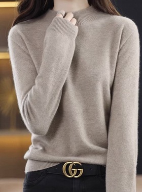 第二件0元 秋冬保暖针织衫女V领长袖毛衣打底衫百搭上衣不起SM